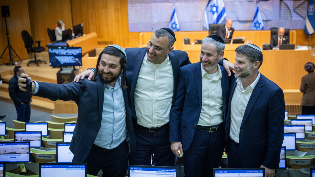 מליאת הכנסת בדיון על הצעות חוקי התקציב לשנת 2026 מליאת הכנסת בדיון על הצעות חוקי התקציב לשנת 2026