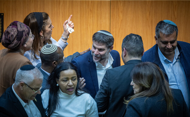 סמוטריץ' וחברים סמוטריץ' וחברים