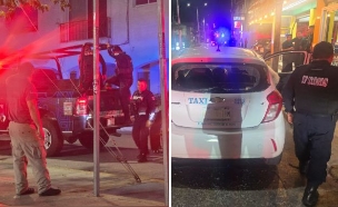 שני ישראלים נעצרו בפלאיה ד לכרמן מקסיקו (צילום: לפי סעיף 27א' לחוק זכויות יוצרים)