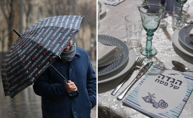 ליל הסדר, גשם (צילום: יוסי אלוני פלאש 90, יואב דדקביץ' TPS)