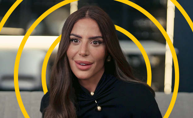 נסרין קדרי, "נסרין" (צילום: HOT; עיצוב: סטודיו Keshet Digital)