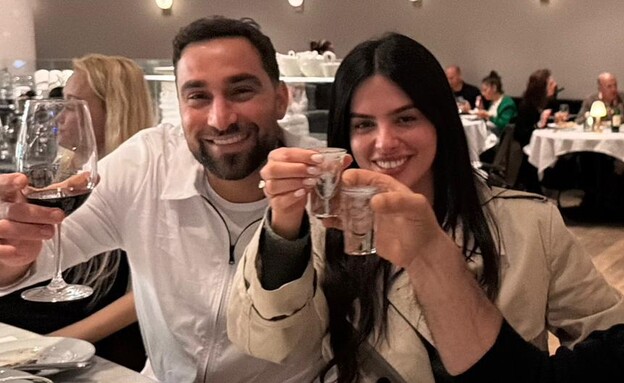 קארין עליה ועידו זקן פפרצי