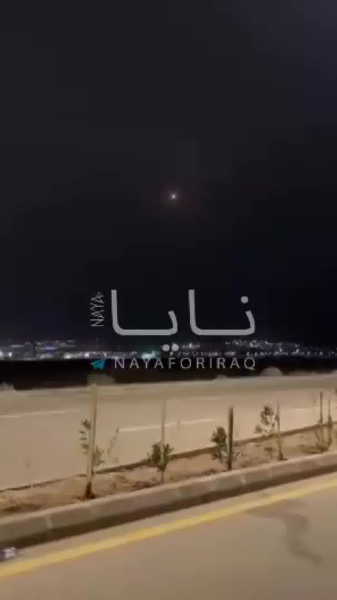 תקיפה איראנית לעבר כווית
