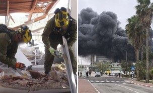 נע (צילום: רשתות חברתיות לפי סעיף 27א', דובר צה"ל)