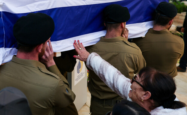 הלווייתו של סמל לירן בן ציון ז"ל