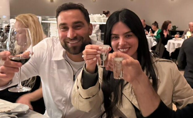 קארין עליה, עידו זקן, פפרצי קארין עליה, עידו זקן, פפרצי