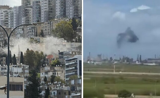 נפילות בחיפה נפילות בחיפה