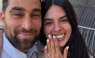 קארין עליה עידו זקן (צילום: instagram)