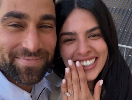 אחרי שנתיים יחד: קארין עליה ובן הזוג התארסו