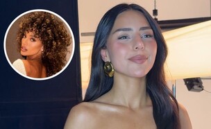 אלין כהן עדן פינס (צילום: יחסי ציבור | מתוך האינסטגרם של עדן)