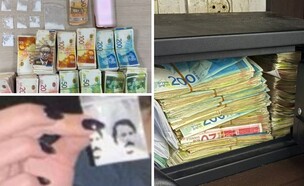 הכסף והסמים שנתפסו במבצע הסמוי