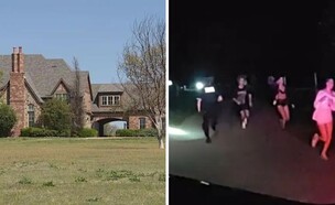 האחוזה שהושחתה (צילום: Celina Police Department, Fox4 News)