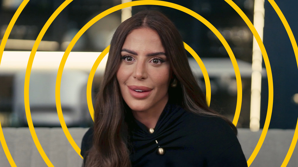 נסרין קדרי, "נסרין"