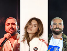 מצעד המלחמה: אלה השירים הכי מושמעים ברדיו