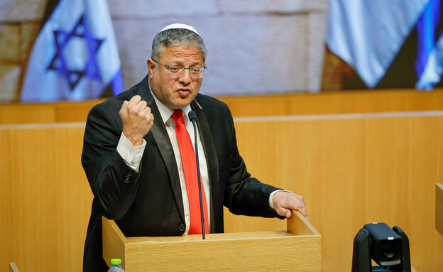 דיון בהצעת חוק עונש מוות למחבלים דיון בהצעת חוק עונש מוות למחבלים