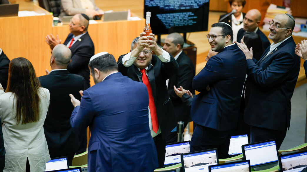 דיון בהצעת חוק עונש מוות למחבלים דיון בהצעת חוק עונש מוות למחבלים