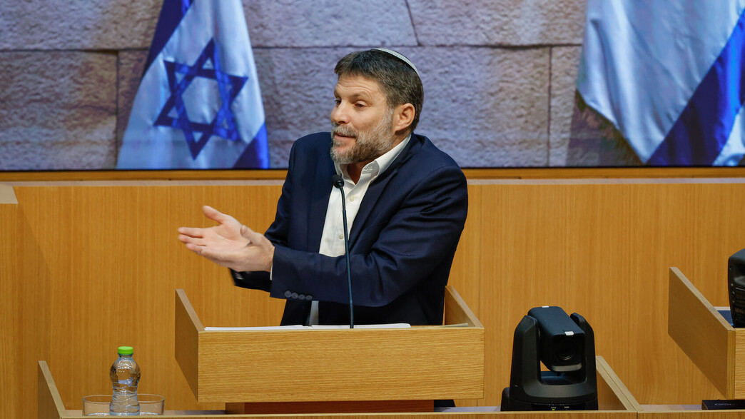 מליאת הכנסת בדיון על הצעות חוקי התקציב לשנת 2026 מליאת הכנסת בדיון על הצעות חוקי התקציב לשנת 2026