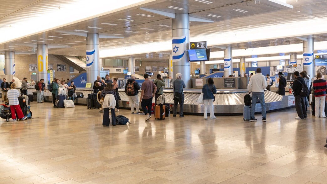 נתב"ג בזמן המלחמה