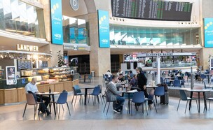 נתב"ג בזמן המלחמה (צילום: באדיבות רשות שדות התעופה)