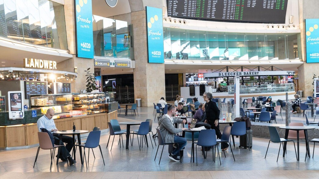 נתב"ג בזמן המלחמה נתב"ג בזמן המלחמה