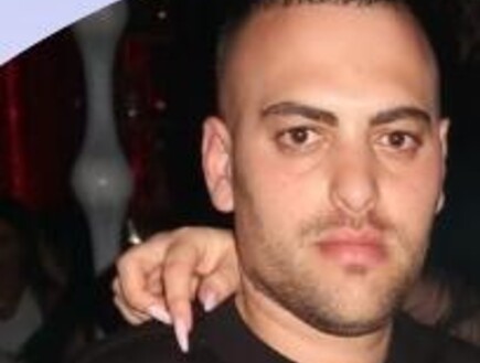 קוקאין בארון המקלחת ורימון ליד הרכב: ההסתבכות של העבריין מפרדס חנה