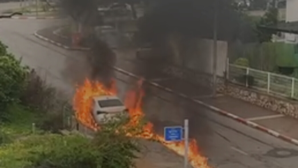 תיעוד הצתת המונית תיעוד הצתת המונית