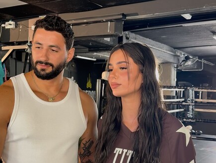 "'תעזוב את הקוד קופון'": ההודעה שדביר סולומון קיבל על ליה נגה