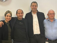 הכשרה ורמי לוי