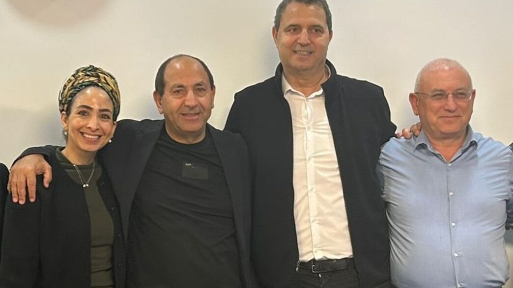 הכשרה ורמי לוי