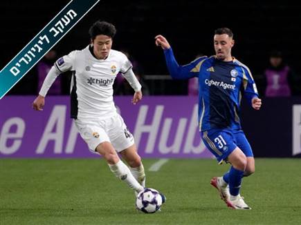 Masashi Hara/Getty Images (צילום: ספורט 5) Masashi Hara/Getty Images (צילום: ספורט 5)