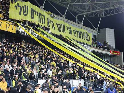 (אלן שיבר) (צילום: ספורט 5)