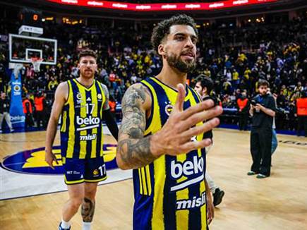 (Photo by Yagiz Gurtug/NurPhoto via Getty Images) (צילום: ספורט 5)