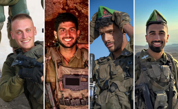 הותר לפרסום: סמ"ר גלעד הראל הוא ההרוג הרביעי בלבנון