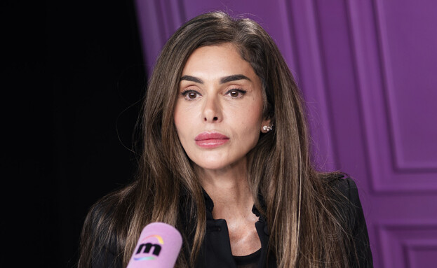 נעמה קסרי ספיל איט