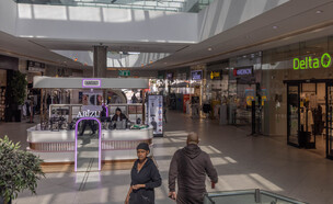 קניון ריק בבאר יעקב, 11.3.2026 (צילום: יוסי אלוני, פלאש 90)