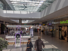 קניון ריק בבאר יעקב, 11.3.2026