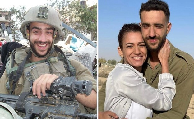 עידו וענבל נחמד (צילום: פרטי) עידו וענבל נחמד (צילום: פרטי)