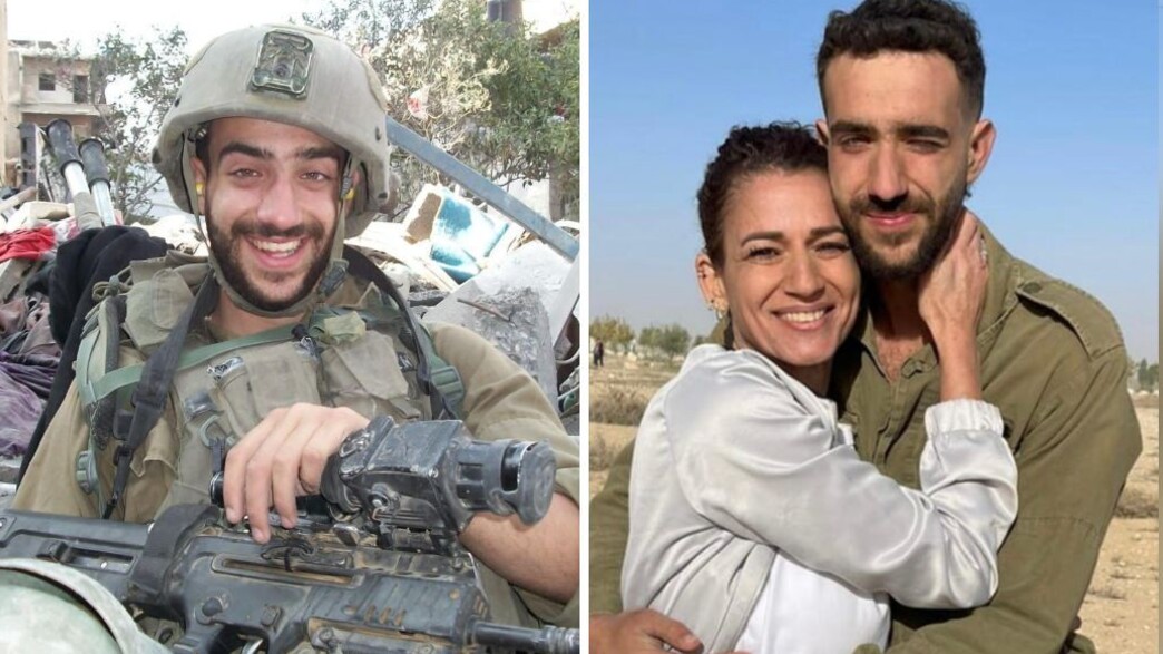 עידו וענבל נחמד עידו וענבל נחמד