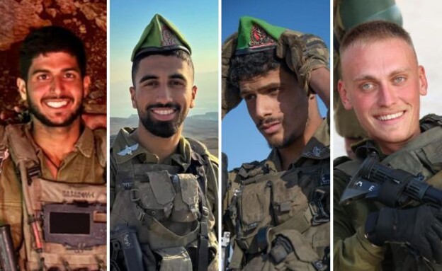 הלוחמים שנפלו בתקרית
