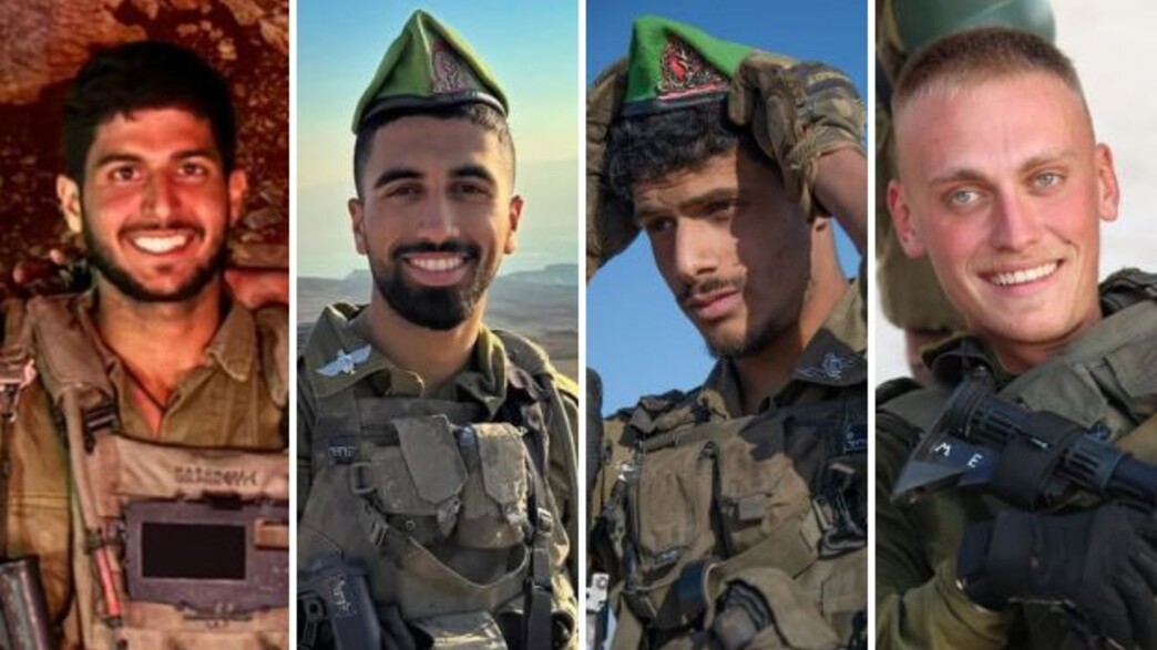 פרטים חדשים על הקרב שבו נפלו ארבעת הלוחמים
