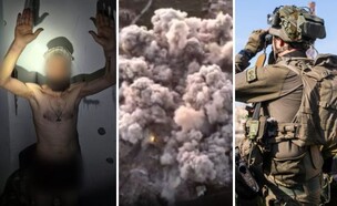 דל (צילום: דובר צה"ל, רשתות חברתיות לפי סעיף 27א)