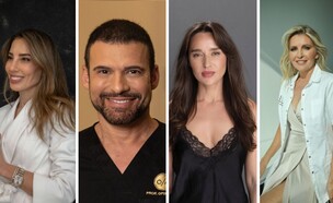 גם רופאים וגם יפים (צילום: זנקוביץ - עדי אורני, מרסר - חן שימל, אקרמן - אלון שפרנסקי)