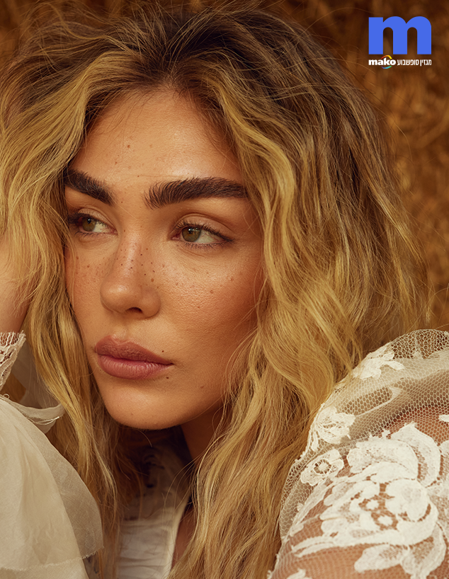 מאיה קיי מאיה קיי