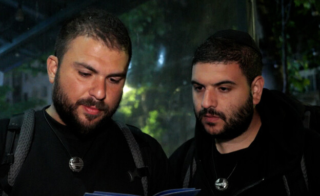 אסף זגה, שלומי יפרח