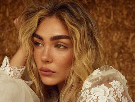 אני לא דוגלת בלהגיד "קשה לי". גם בזמנים הכי קשים לא התלוננתי