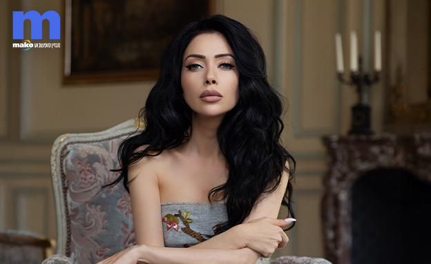 ניקול ראידמן (צילום: Ksenia Usacheva)