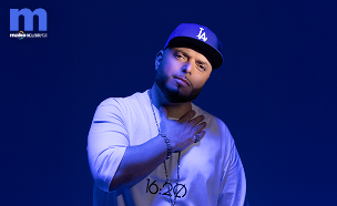 סאבלימינל (צילום: רן יחזקאל)