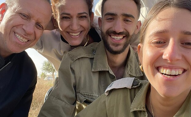 משפחת נחמד משפחת נחמד