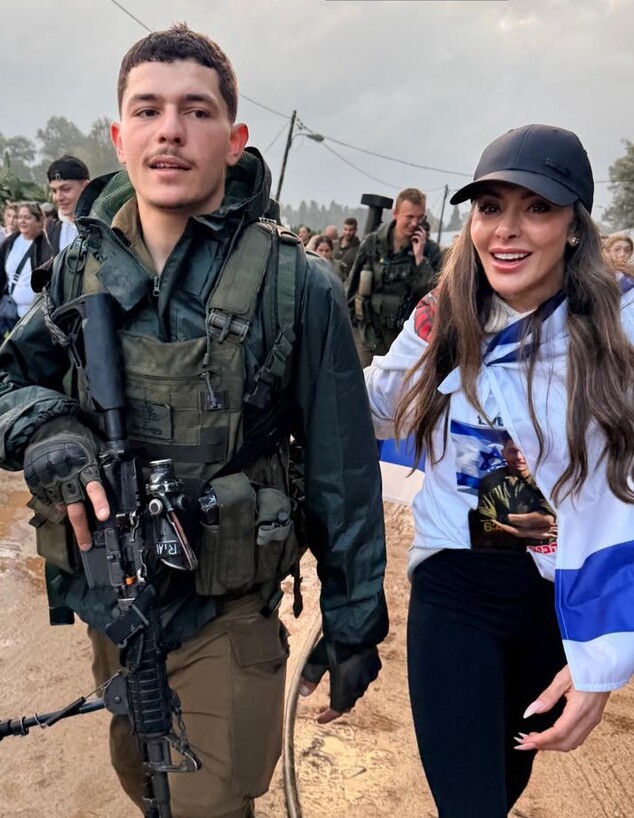 נעמה קסרי ורועי