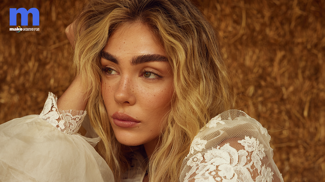 מאיה קיי מסבירה: למה הסתרתי את הזוגיות כמעט חצי שנה